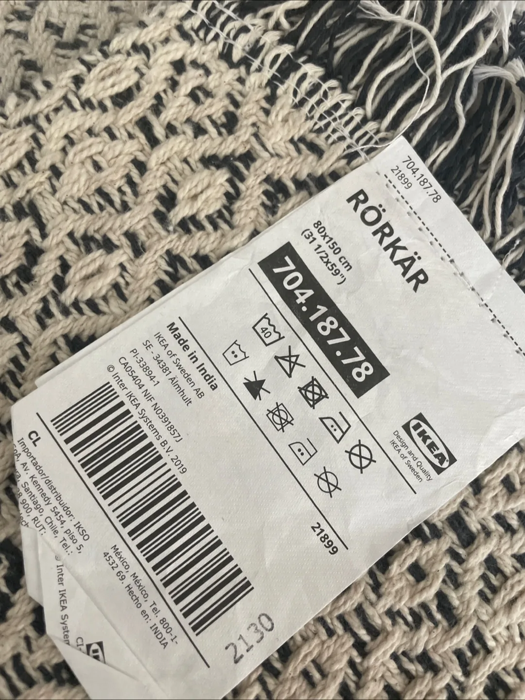 IKEA RÖRKÄR Rug - 80x150 cm (31 1/2x59") image indicator(3)
