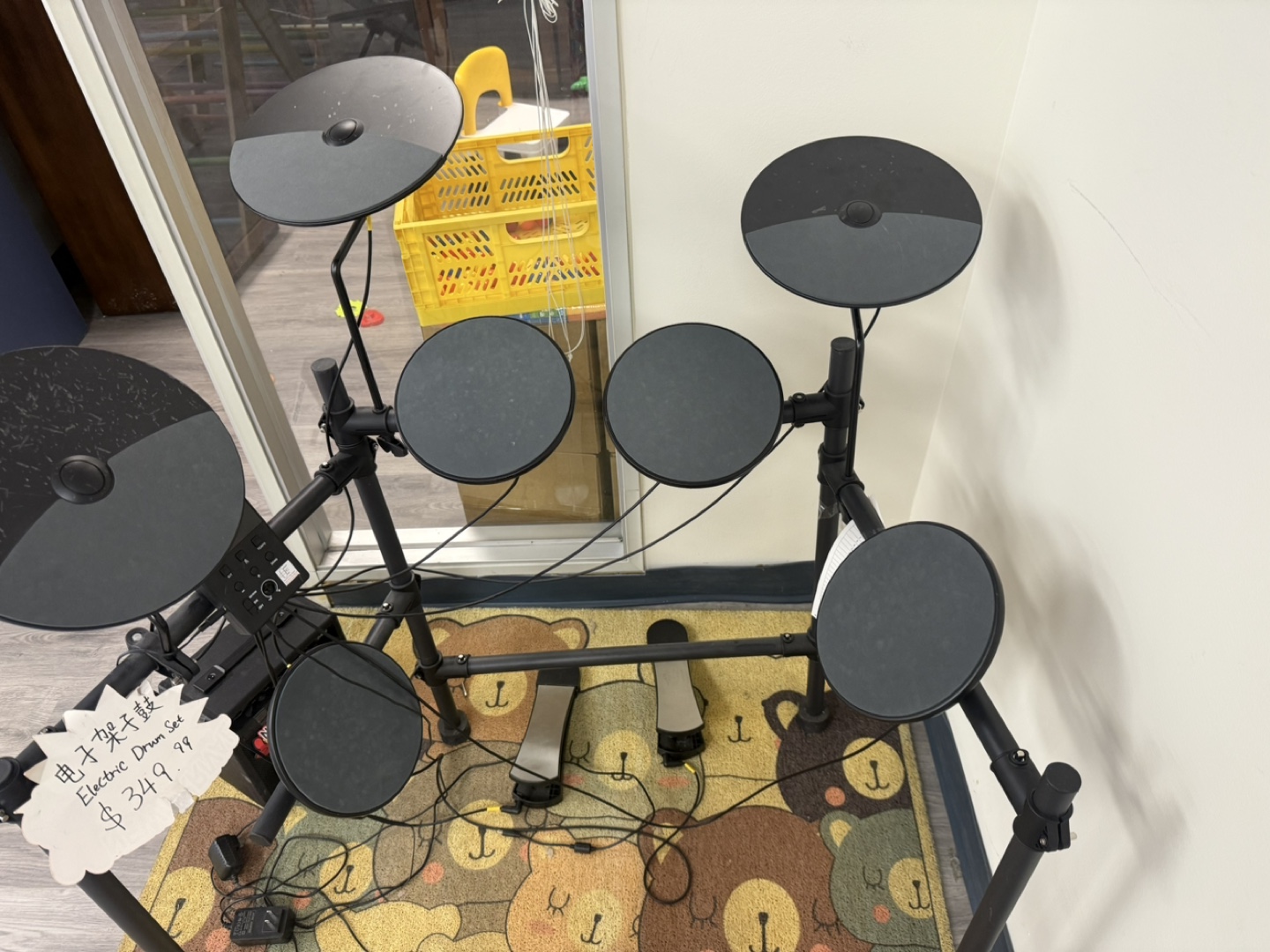 Electric Drum Set - New! - photo 2