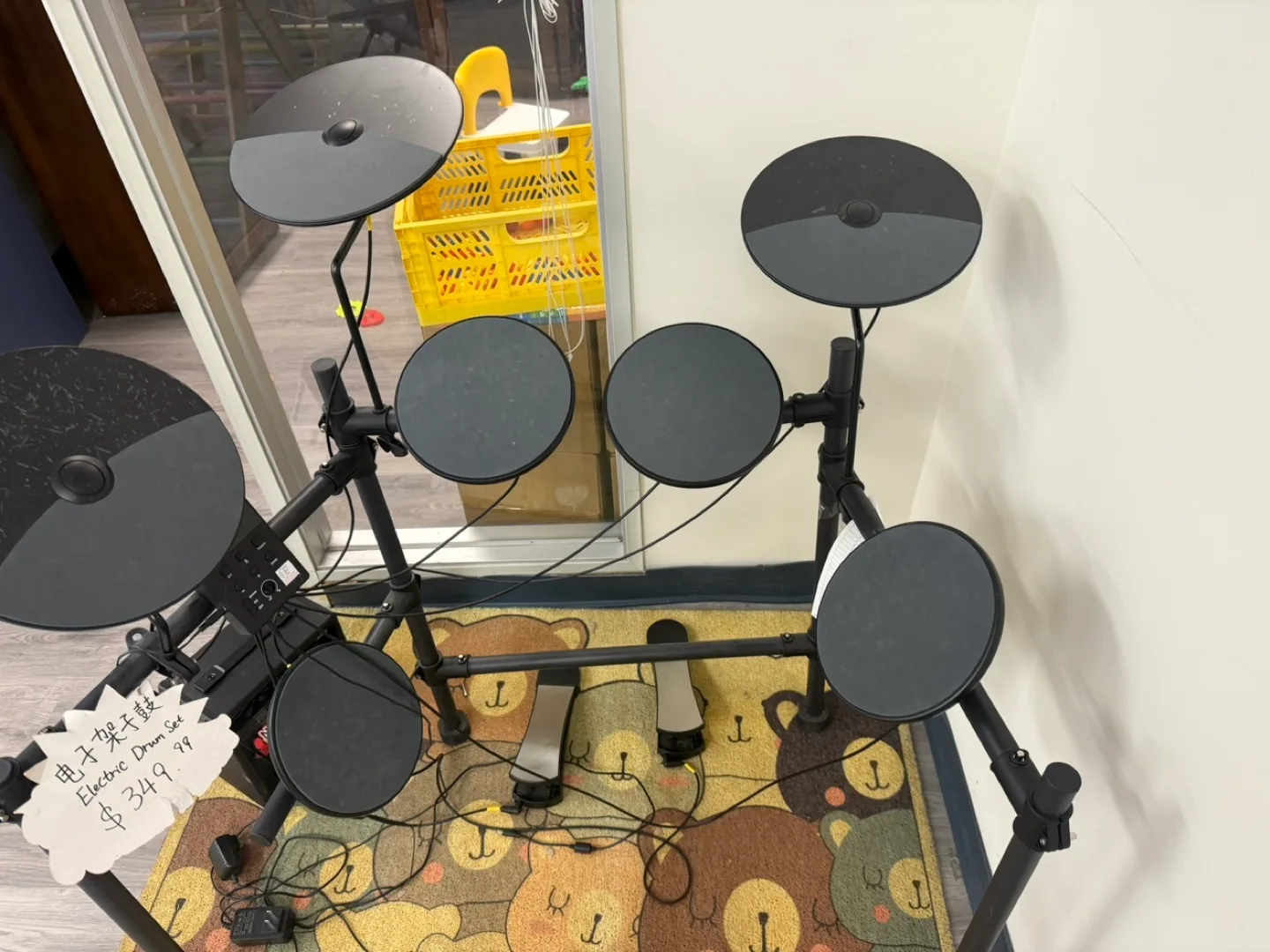 Electric Drum Set - New! image indicator(2)