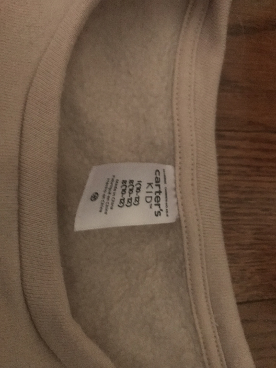 Carter's Kid Beige Sweater Size 10-12 - photo 2