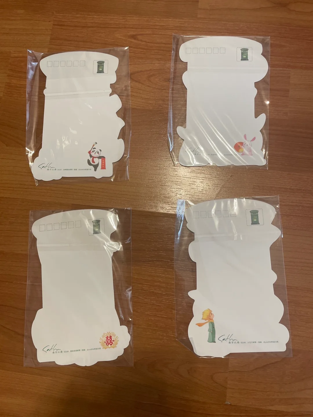 super cute postcards_ panda_rabbit_ little prince image indicator(2)