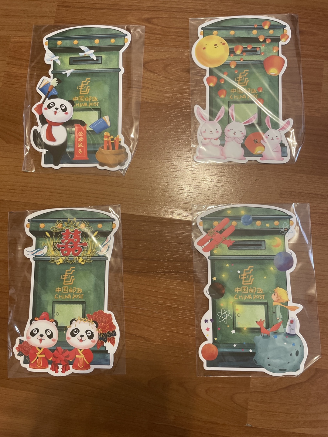 super cute postcards_ panda_rabbit_ little prince