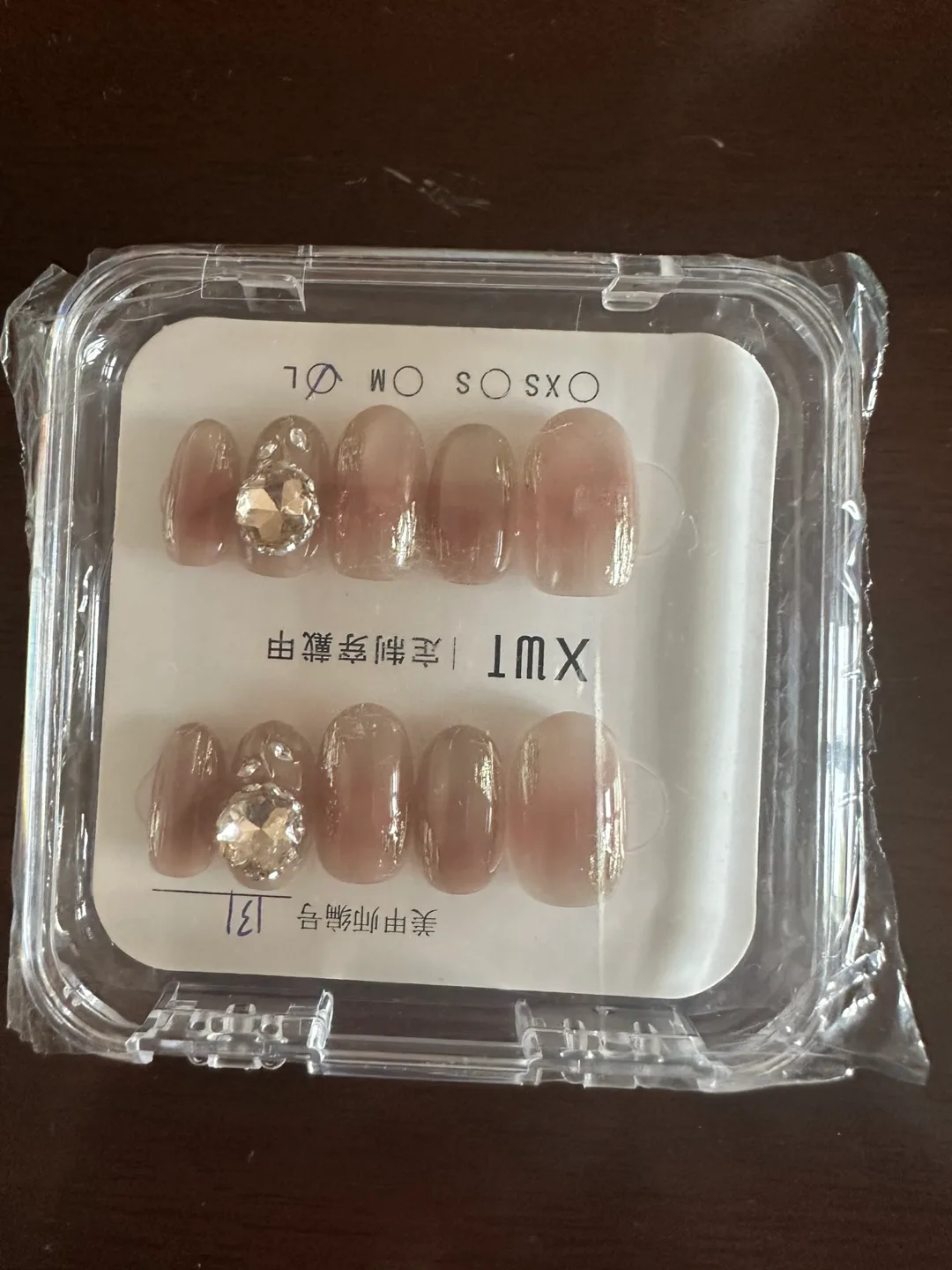 XUXT Press On Nails thumbnail