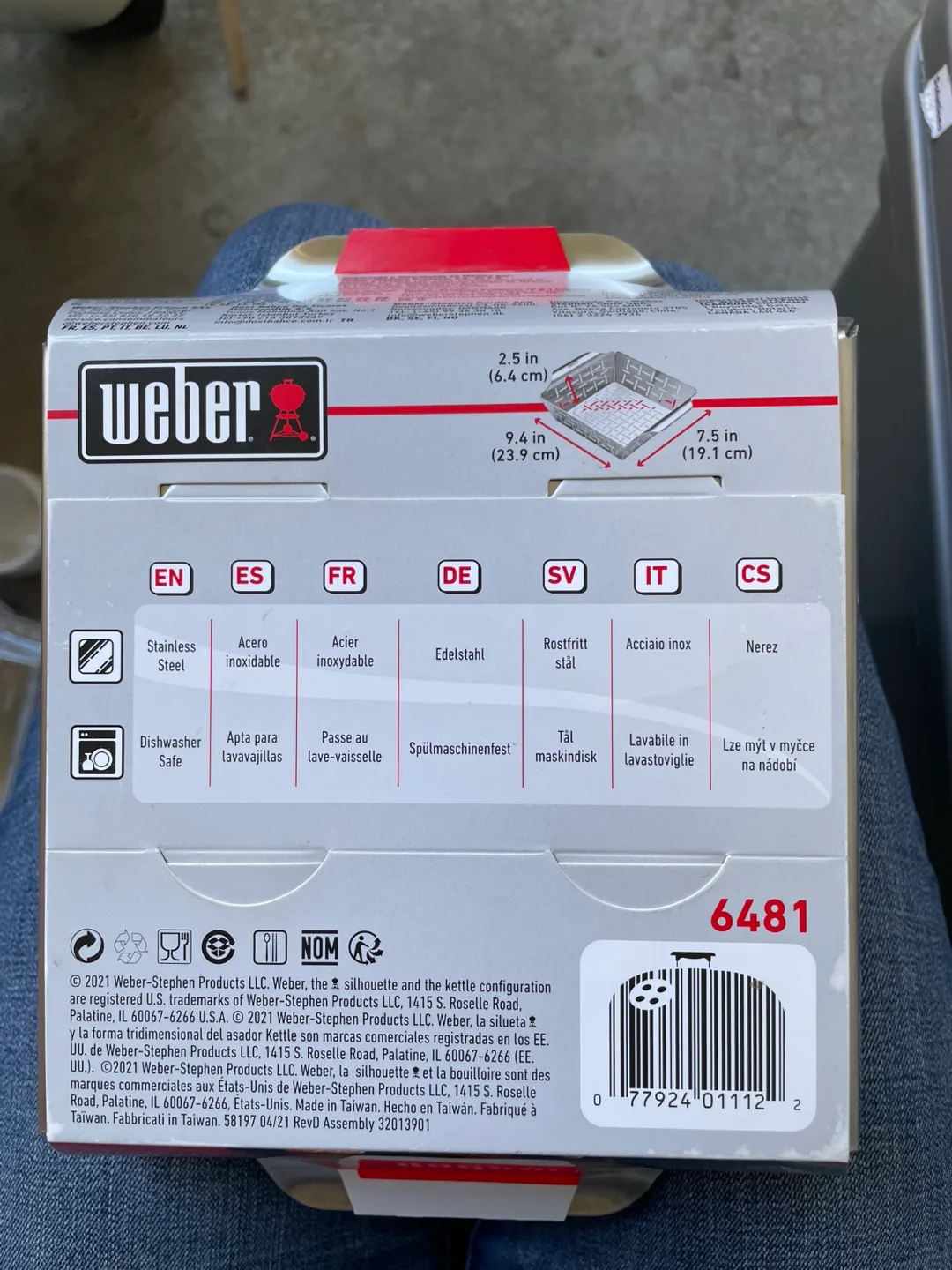 Weber Deluxe Grilling Basket image indicator(2)