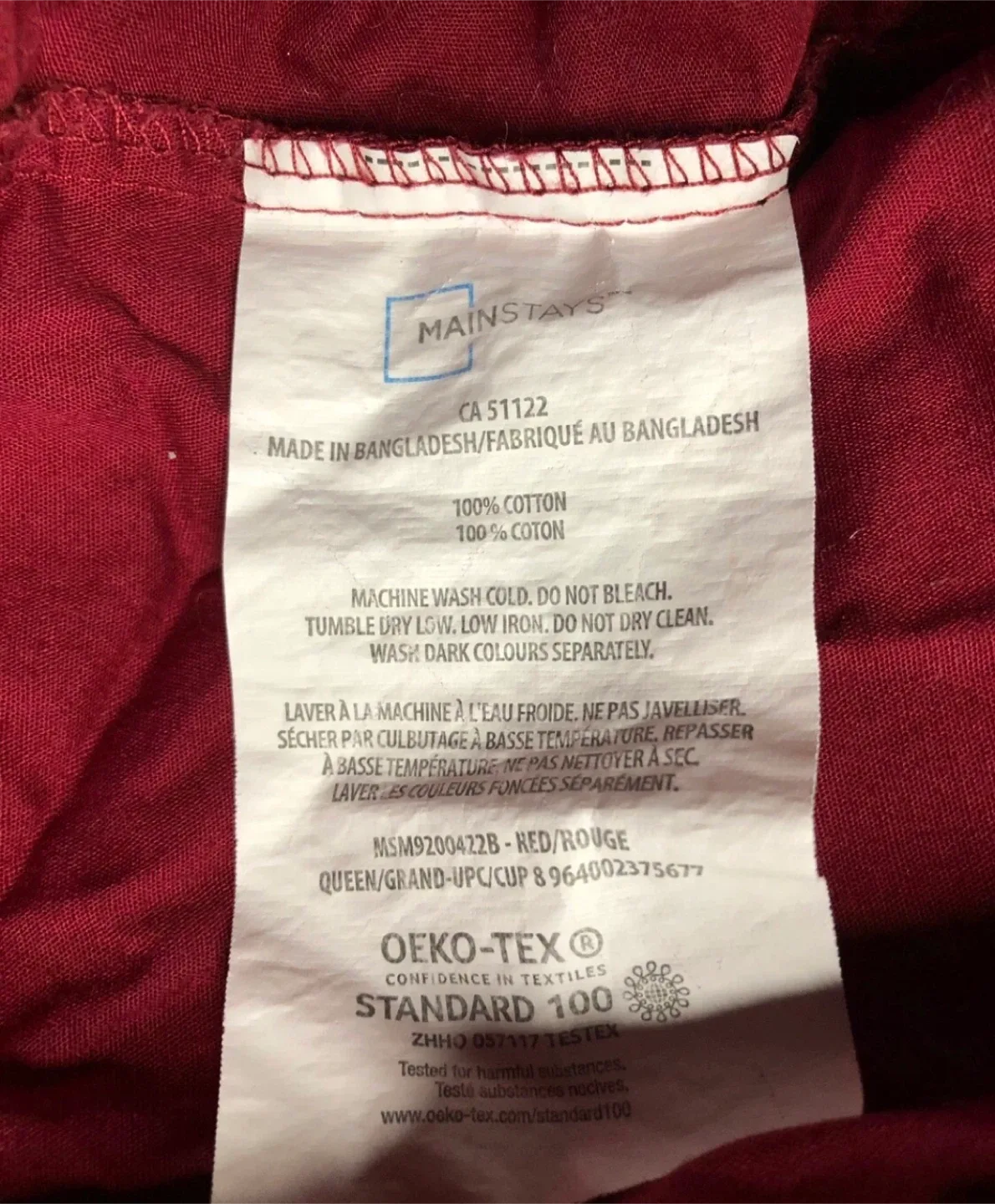 Maroon coloured Queen Fitted Sheet plus two pillowcases - Cotton image indicator(2)