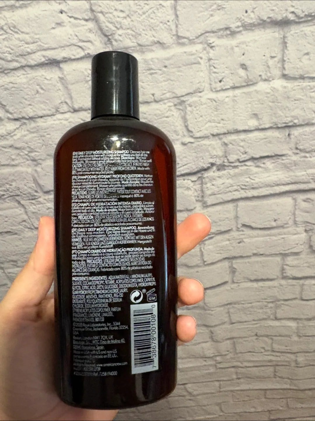 American Crew Daily Deep Moisturizing Shampoo image indicator(2)