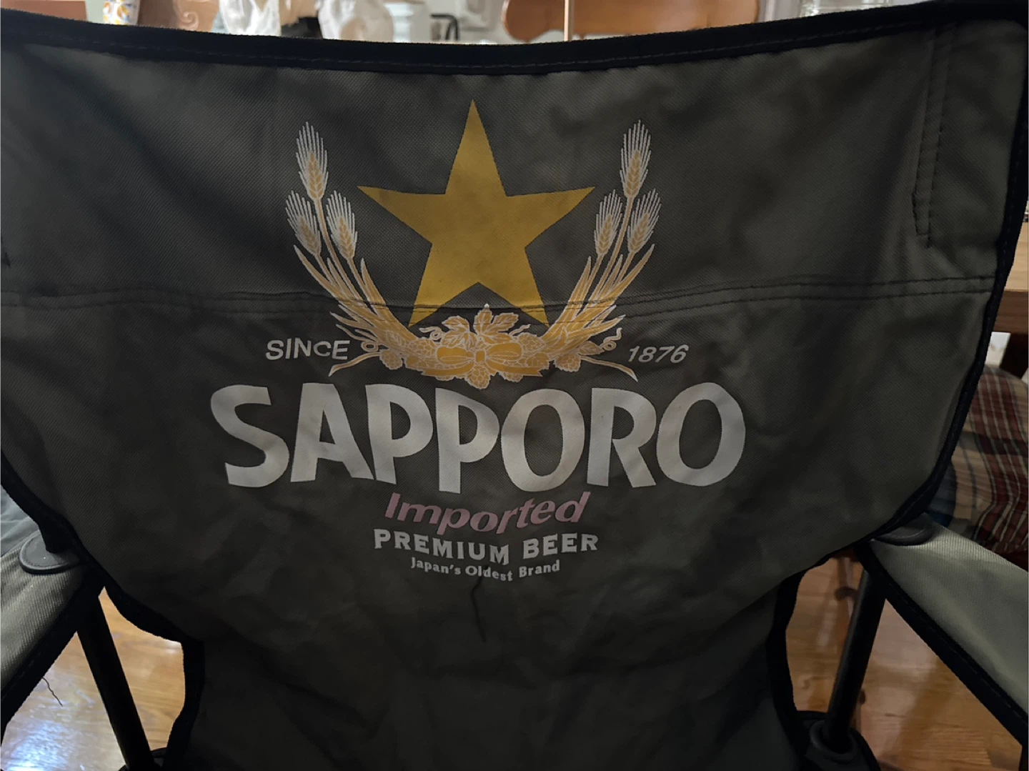 Sapporo Beer Folding Chair - photo 2