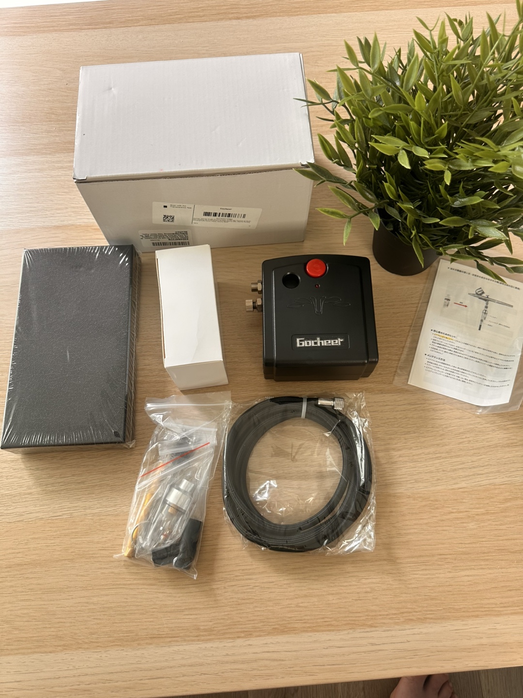Gocheer Airbrush Kit with Compressor - Like New!