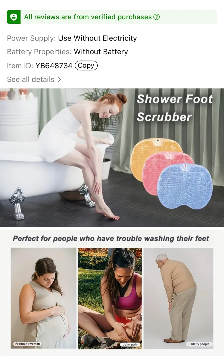 Shower Foot Scrubber - Gently Used image indicator(3)