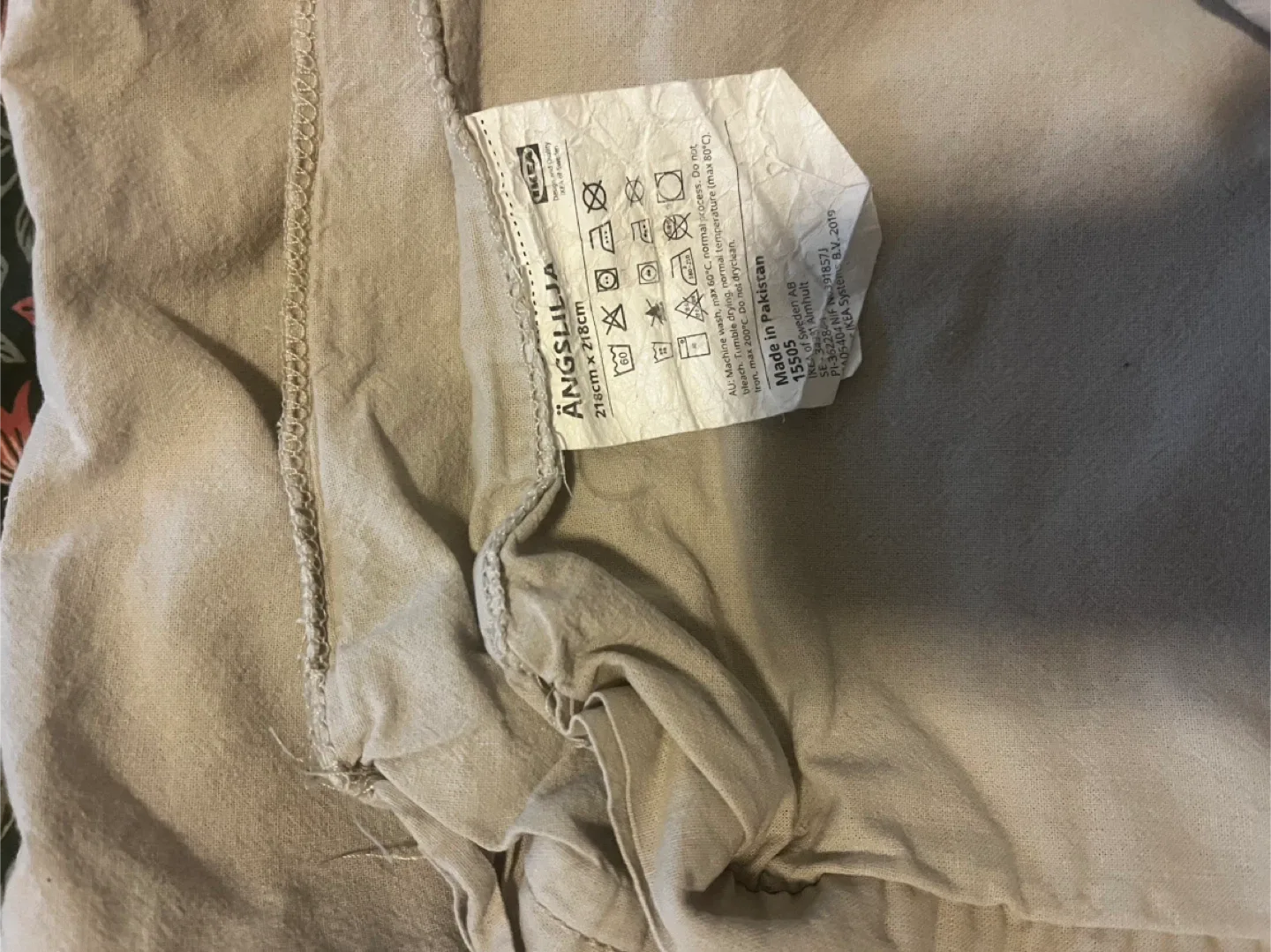 IKEA ÄNGSLILJA Duvet Cover Set - 86" x 86" thumbnail