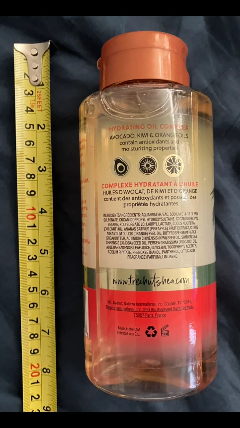 Trade- Tree Hut Coco Colada Foaming Gel Body Wash 🌴🥥🍍🍊🥝🍹 image indicator(2)