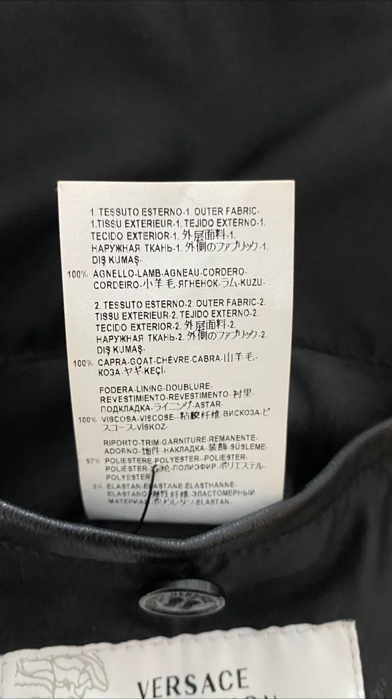 Versace Collection Leather & Woven Jacket image indicator(10)