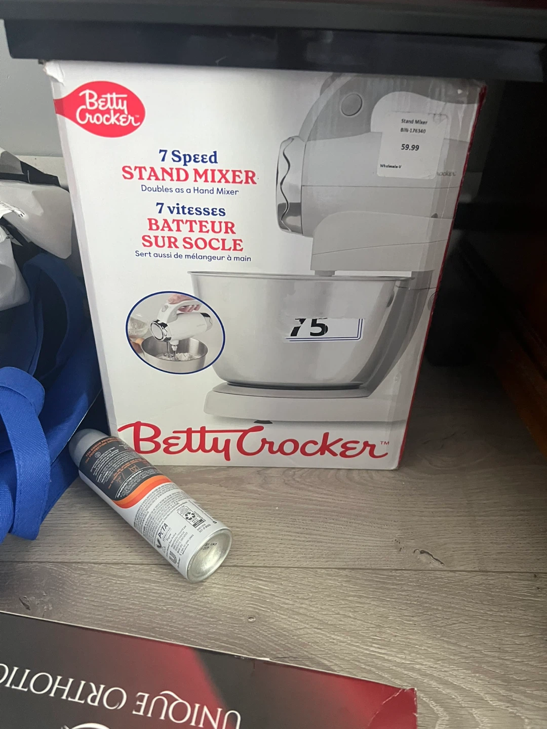 Betty Crocker 7-Speed Stand Mixer - photo 4