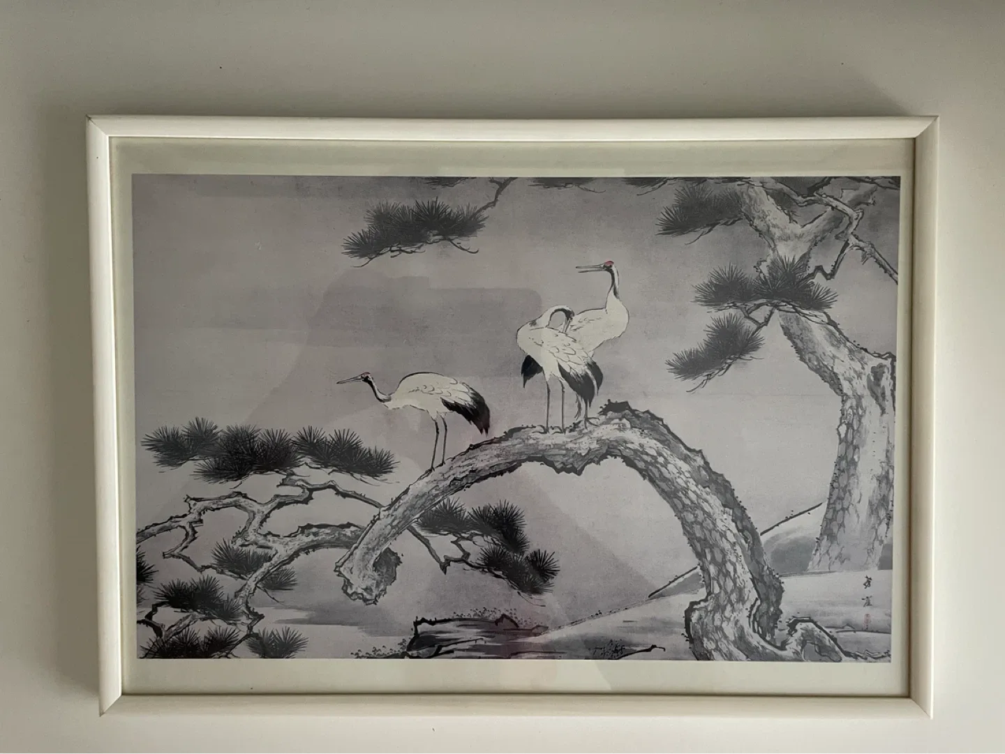 Three Framed Japanese Art Prints thumbnail