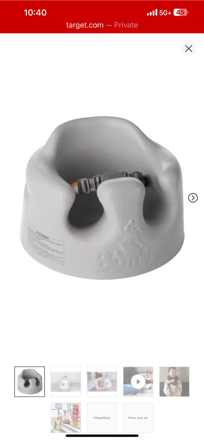 Bumbo Floor Seat - Gray - photo 2