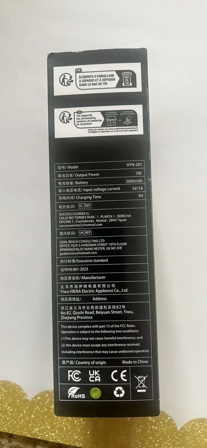 HIENA Professional Hair Clipper image indicator(2)