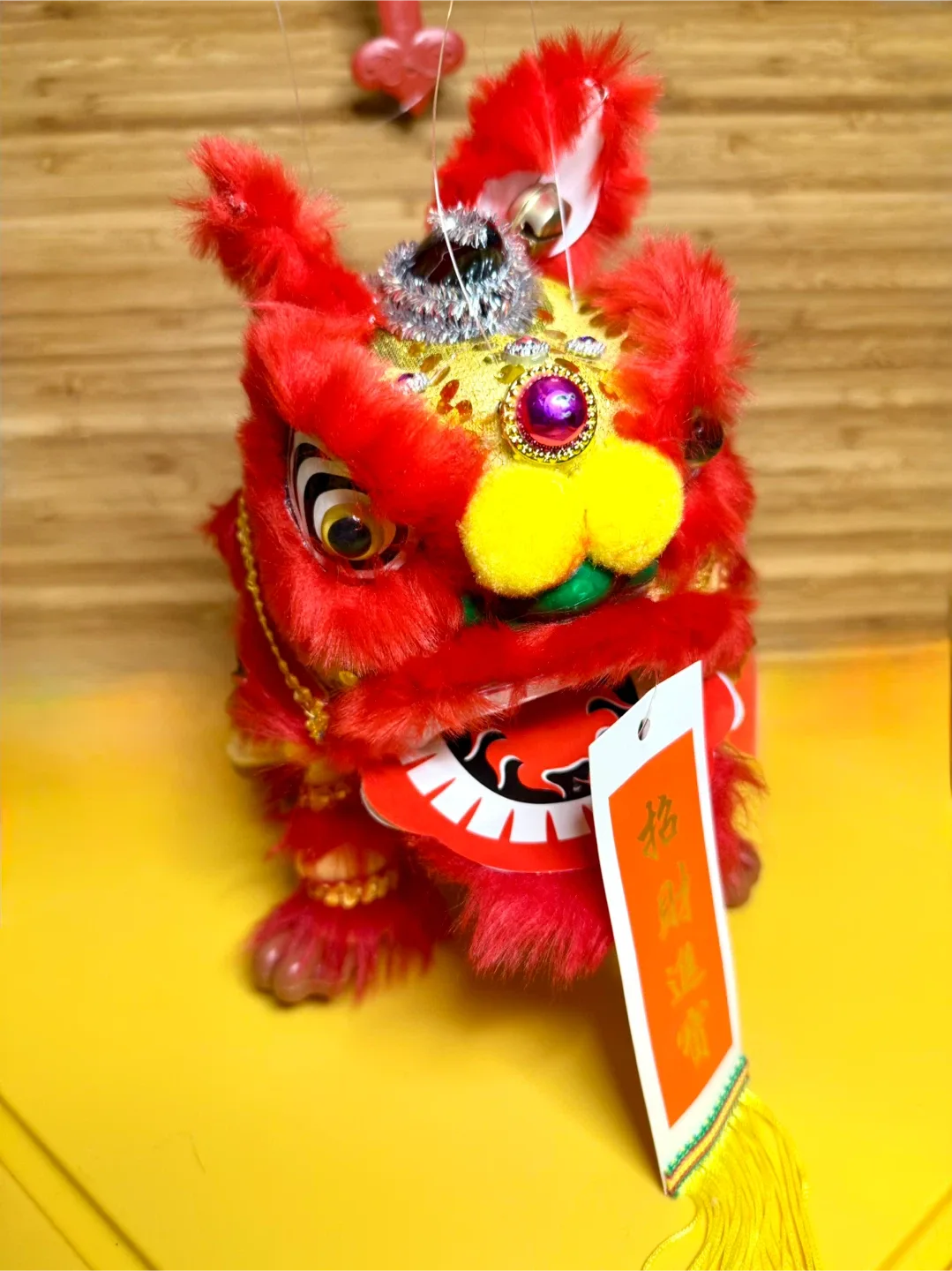 Chinese Lion Dance Marionette Puppet thumbnail