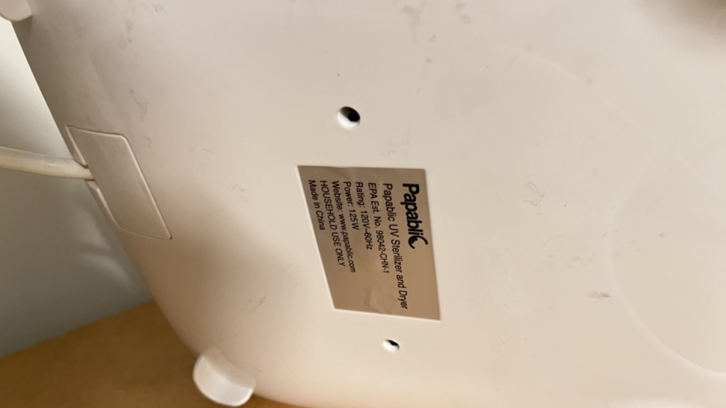 Papablic UV Sterilizer and Dryer - photo 2