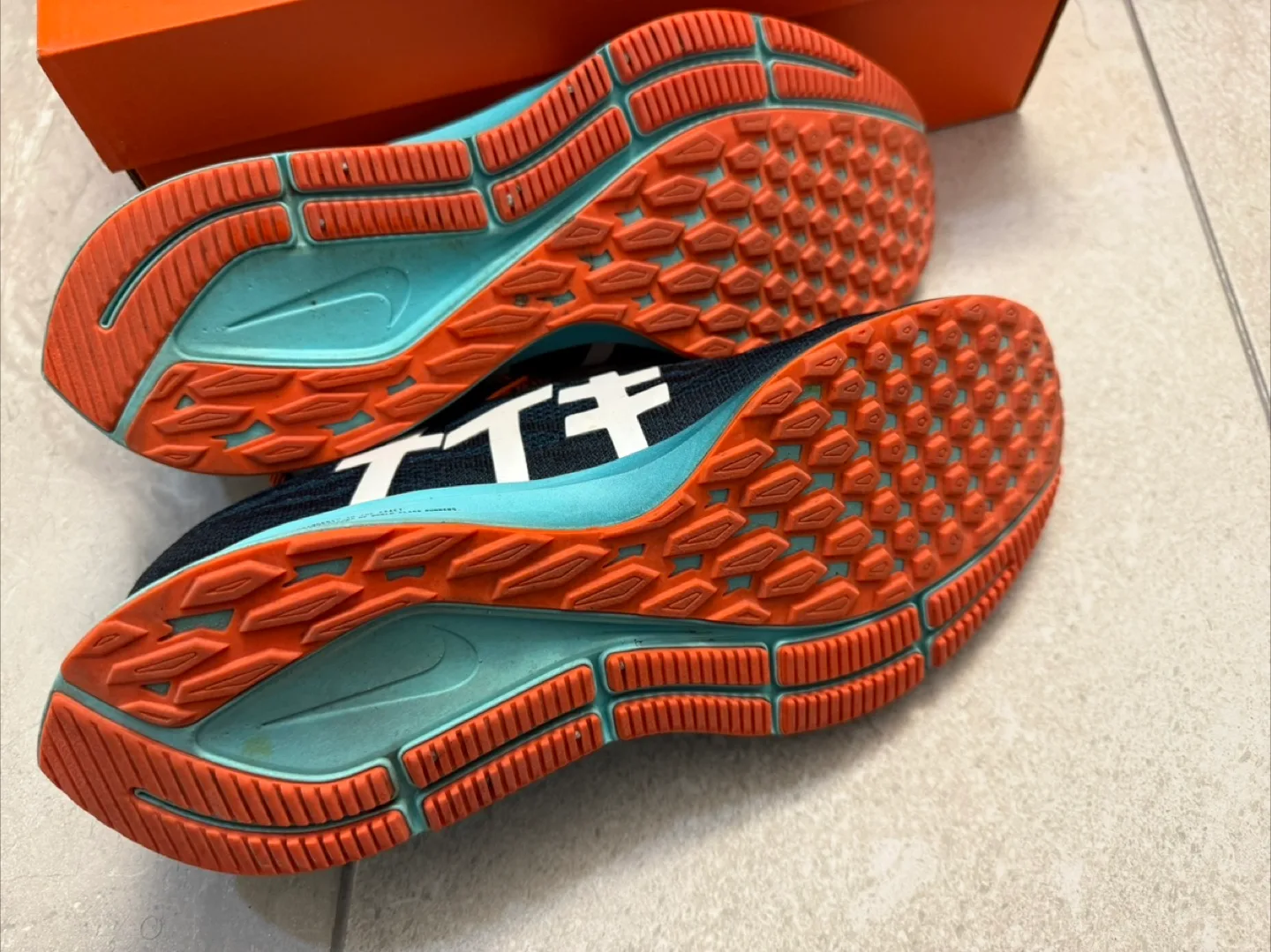 Nike Air Zoom Pegasus 36 HKNE-Ekiden men’s 9 image indicator(3)