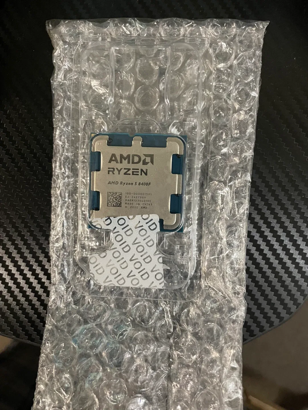 AMD Ryzen 5 8400F CPU - New