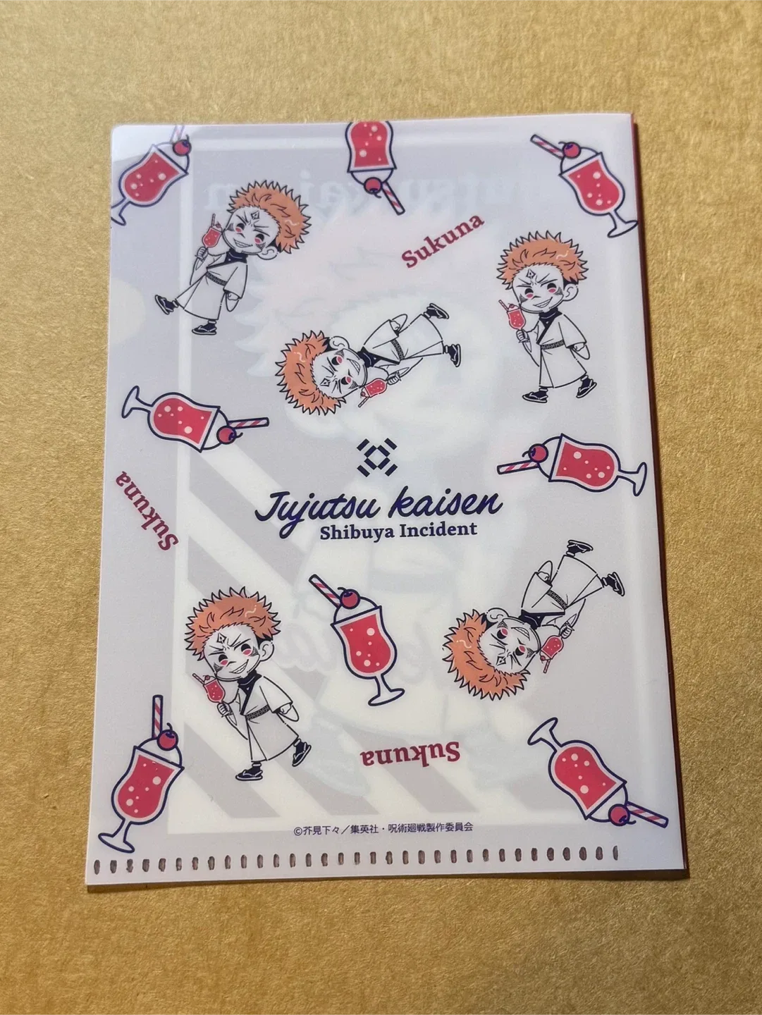 Sukuna Ryomen Jujutsu Kaisen Mini Folder image indicator(2)