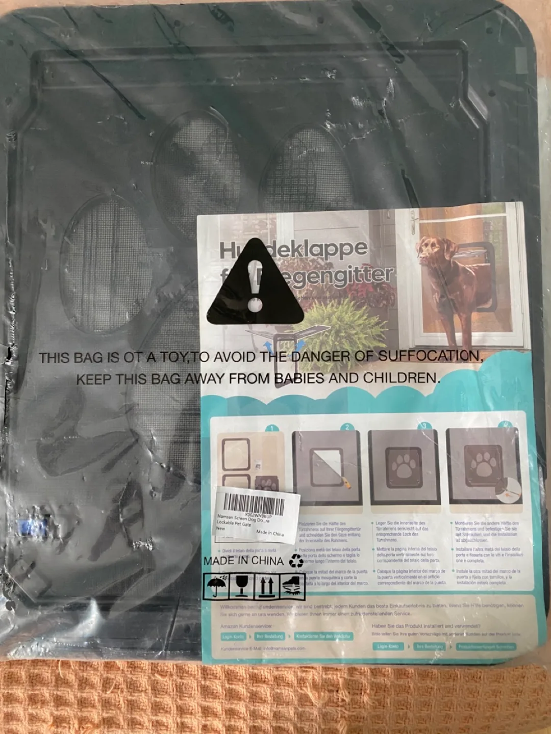 New Namsan Lockable Pet Gate image indicator(6)