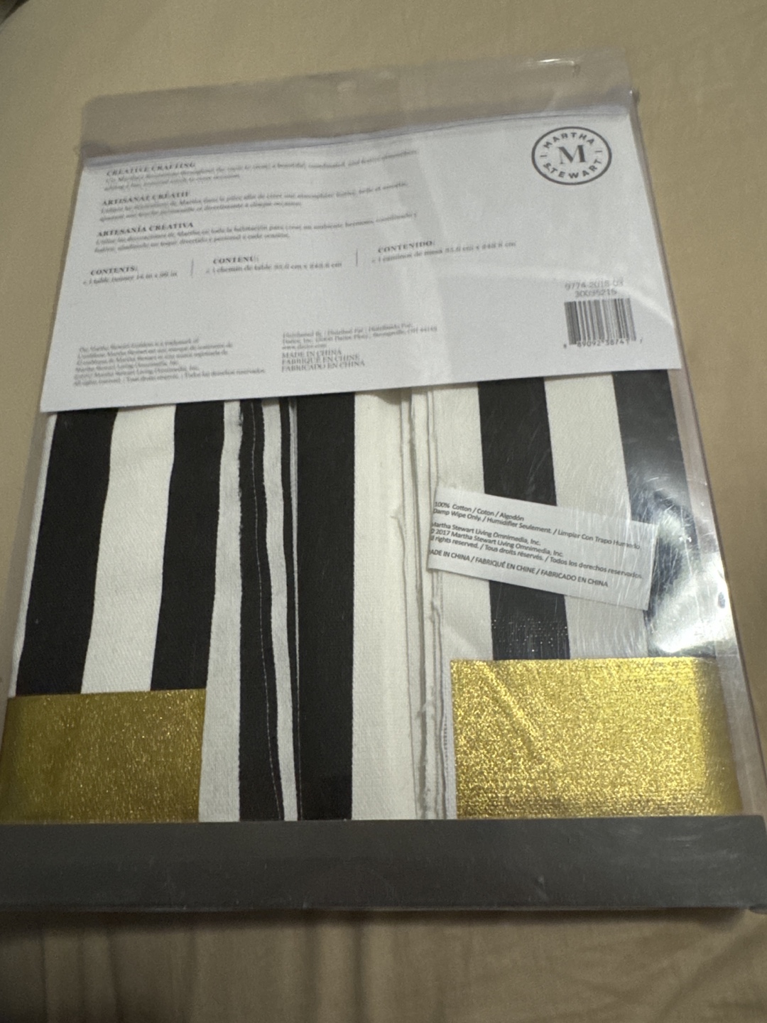 Martha Stewart Table Runner - 14 x 96 in - photo 2