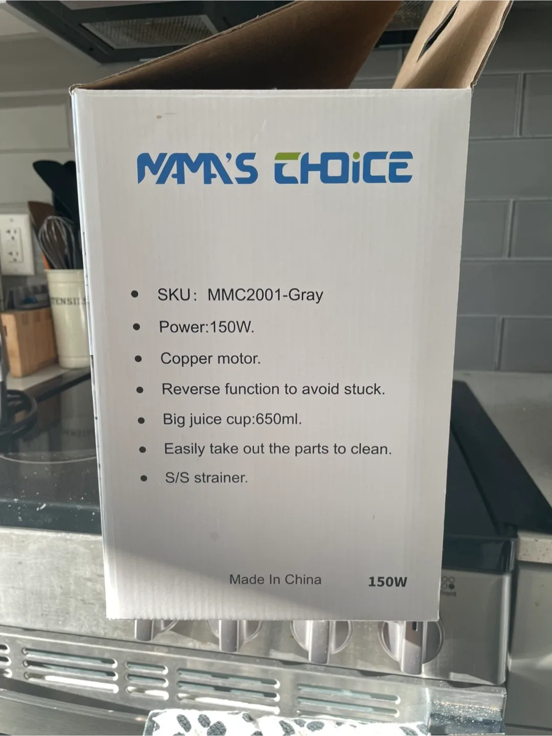 Juicer image indicator(4)