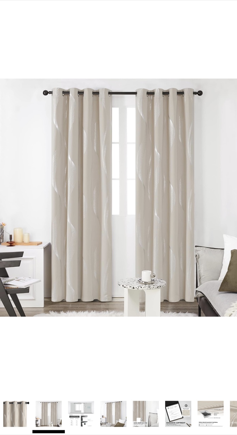 Beige Wave Pattern Curtains - 52"W - photo 5