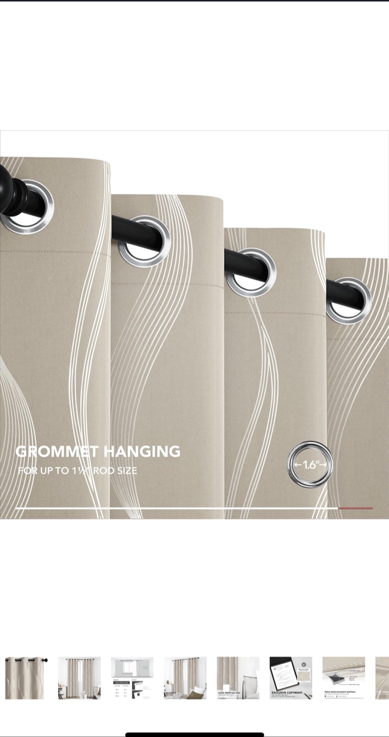 Beige Wave Pattern Curtains - 52"W