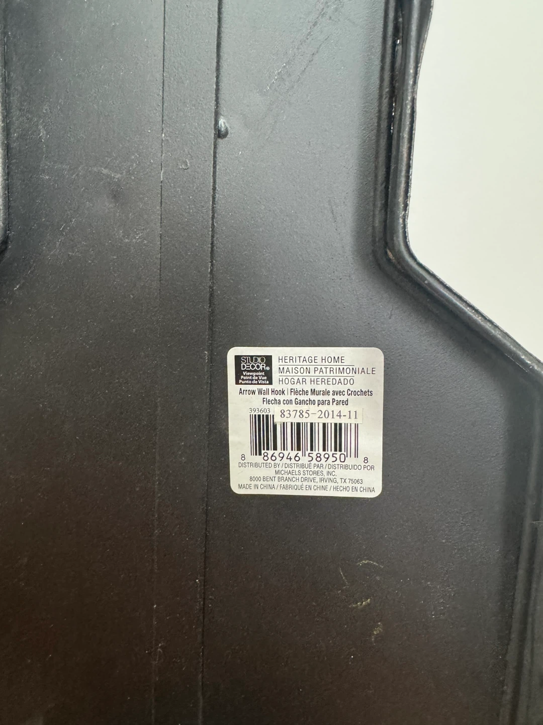 Studio Decor Arrow Wall Hook - photo 2