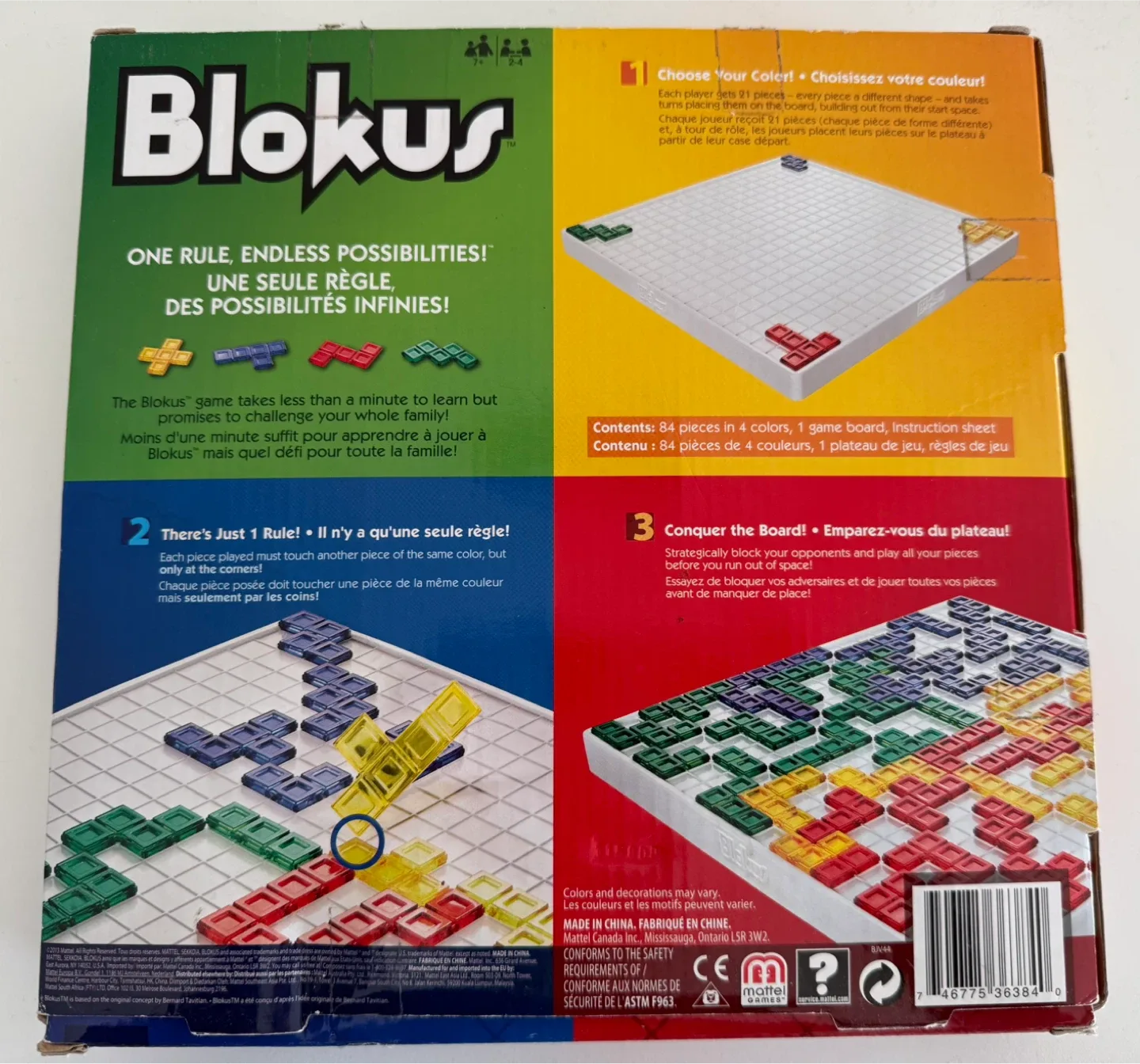 Blokus Board Game - Mattel image indicator(2)