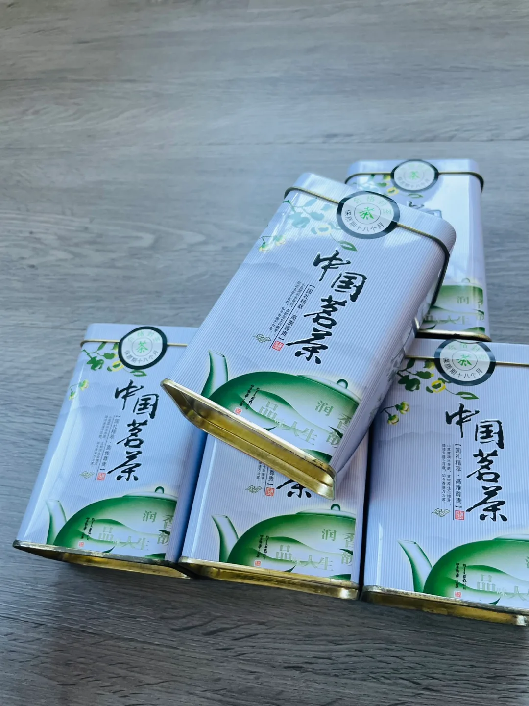 Chinese Tea Cans image indicator(2)