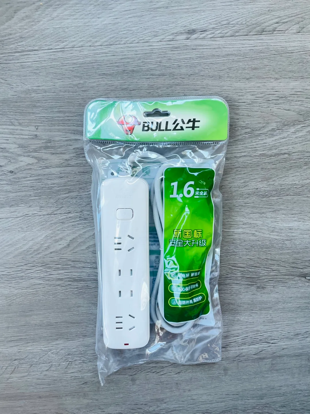 BULL Power Strip 1.6m Brand New image indicator(3)