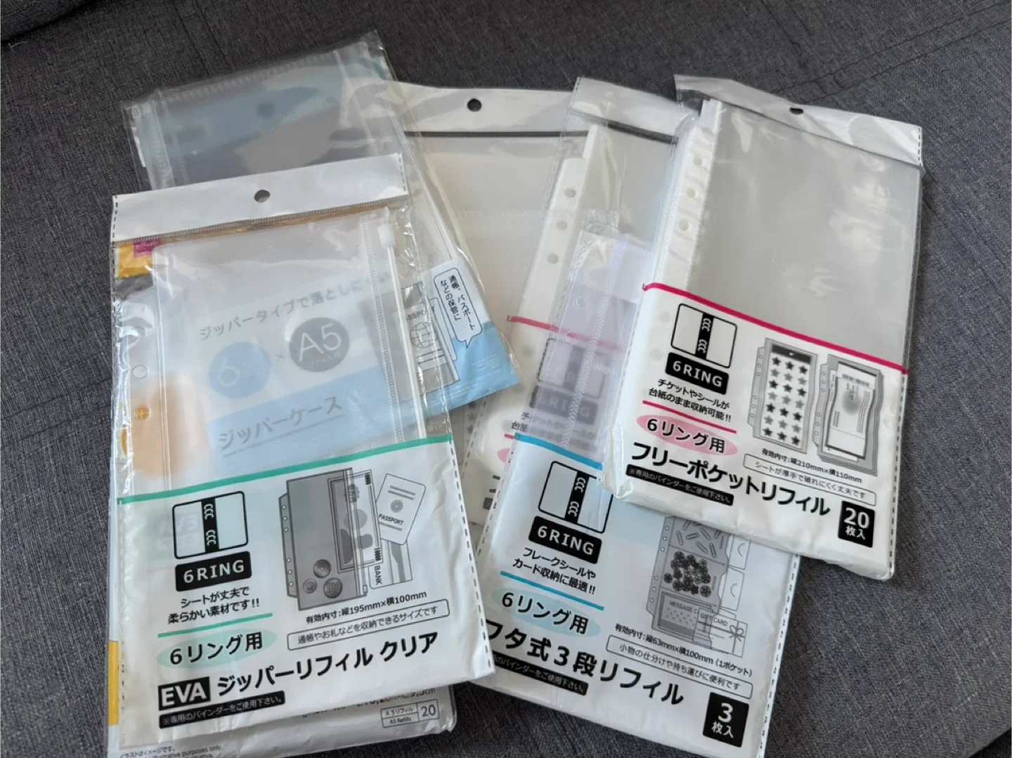 Storage sheets for 6-ring binder; good for journalling thumbnail