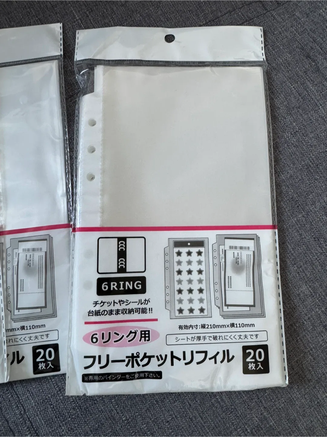 Storage sheets for 6-ring binder; good for journalling image indicator(2)