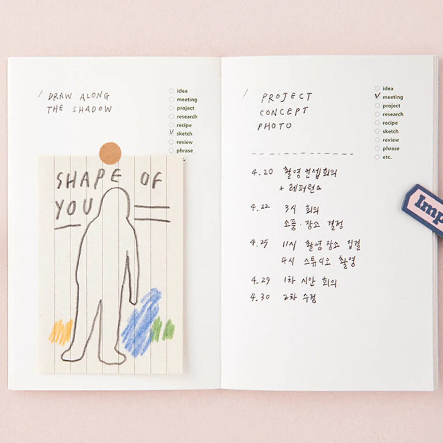 Life & Pieces idea notebook - brand new image indicator(3)