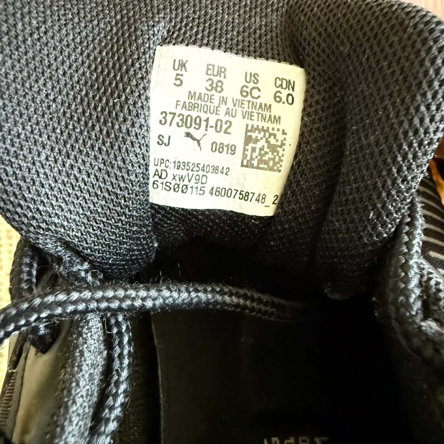 Puma RS-X Running System image indicator(5)