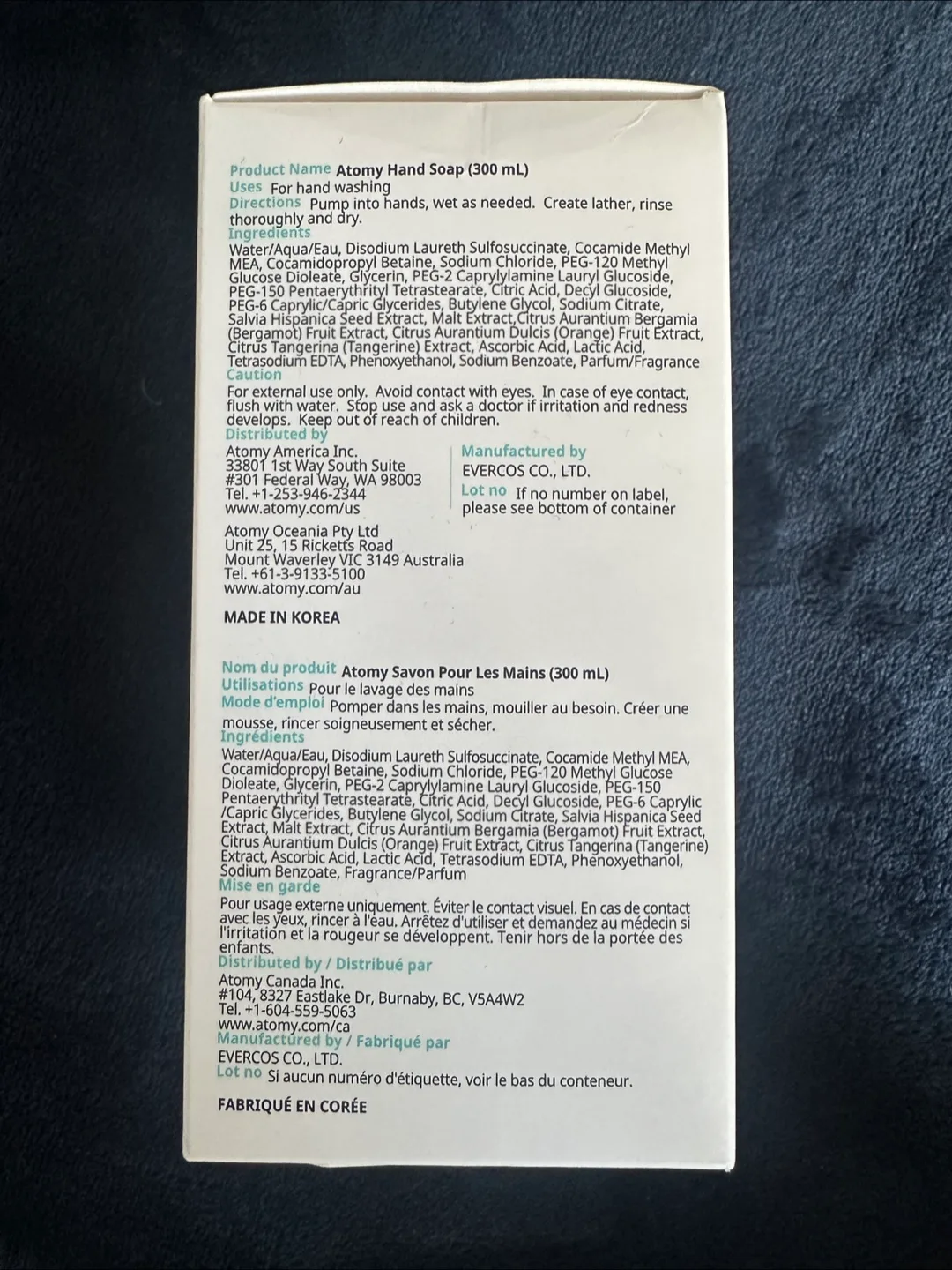 Atomy Hand Soap (300 ml) - New! image indicator(2)