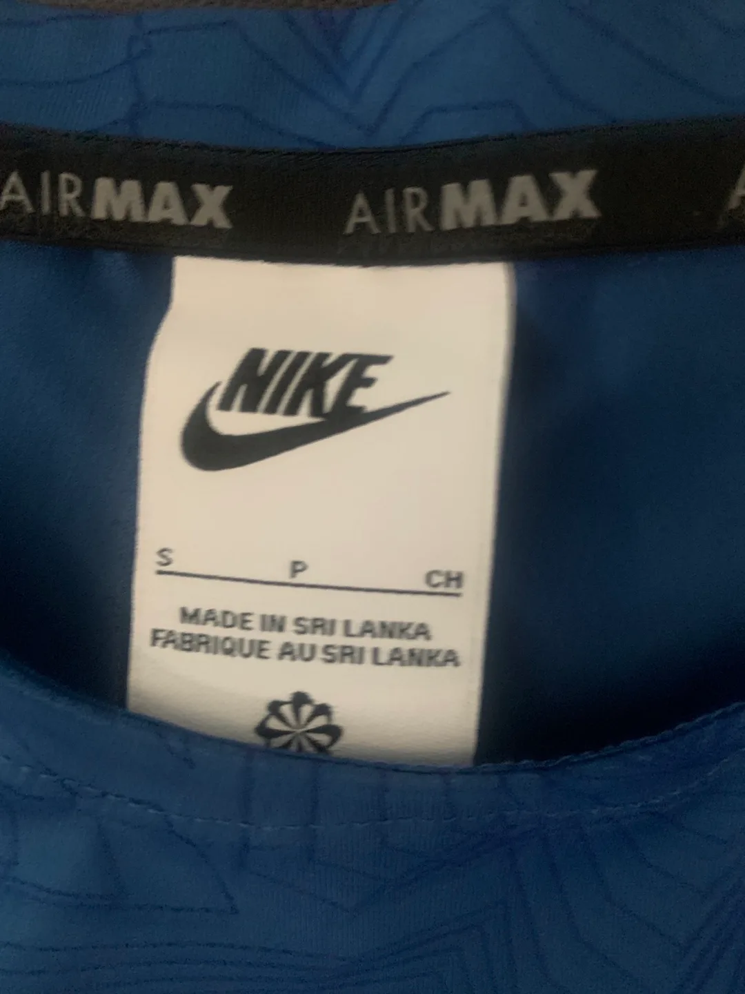 Nike Air Max Blue T-Shirt - Size Small image indicator(2)