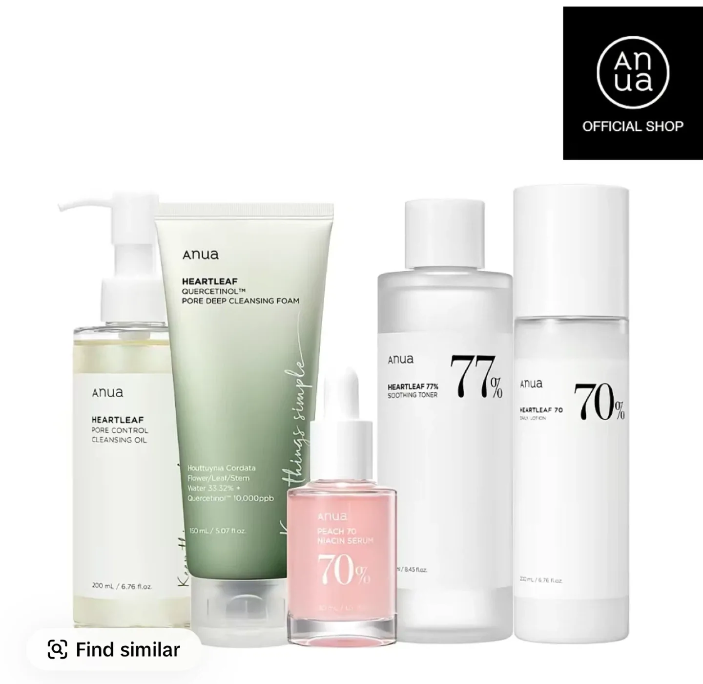 Anua Skincare Set: Cleansing Oil, Foam, Toner, Serum, Lotion thumbnail