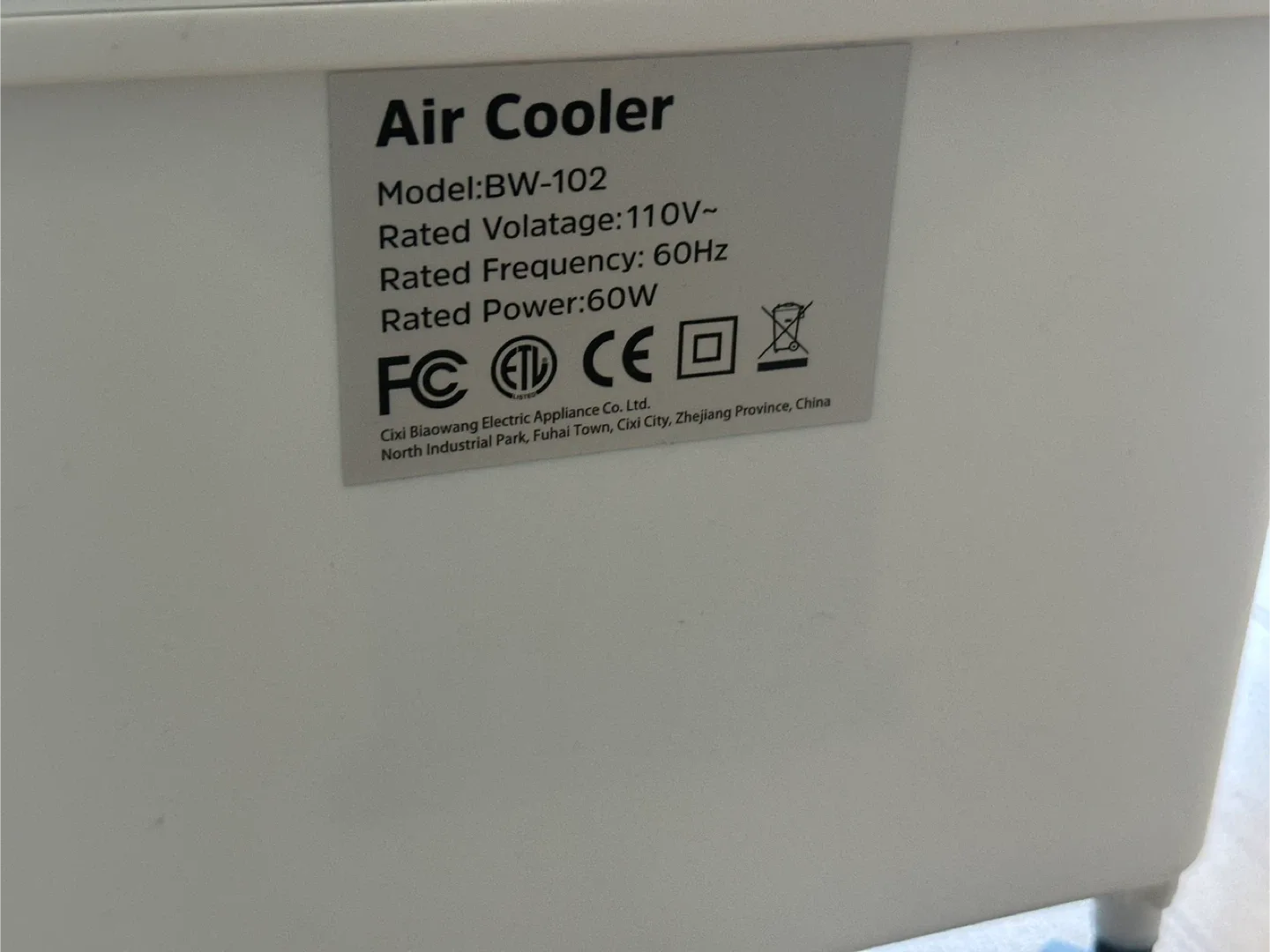 Air Cooler image indicator(4)