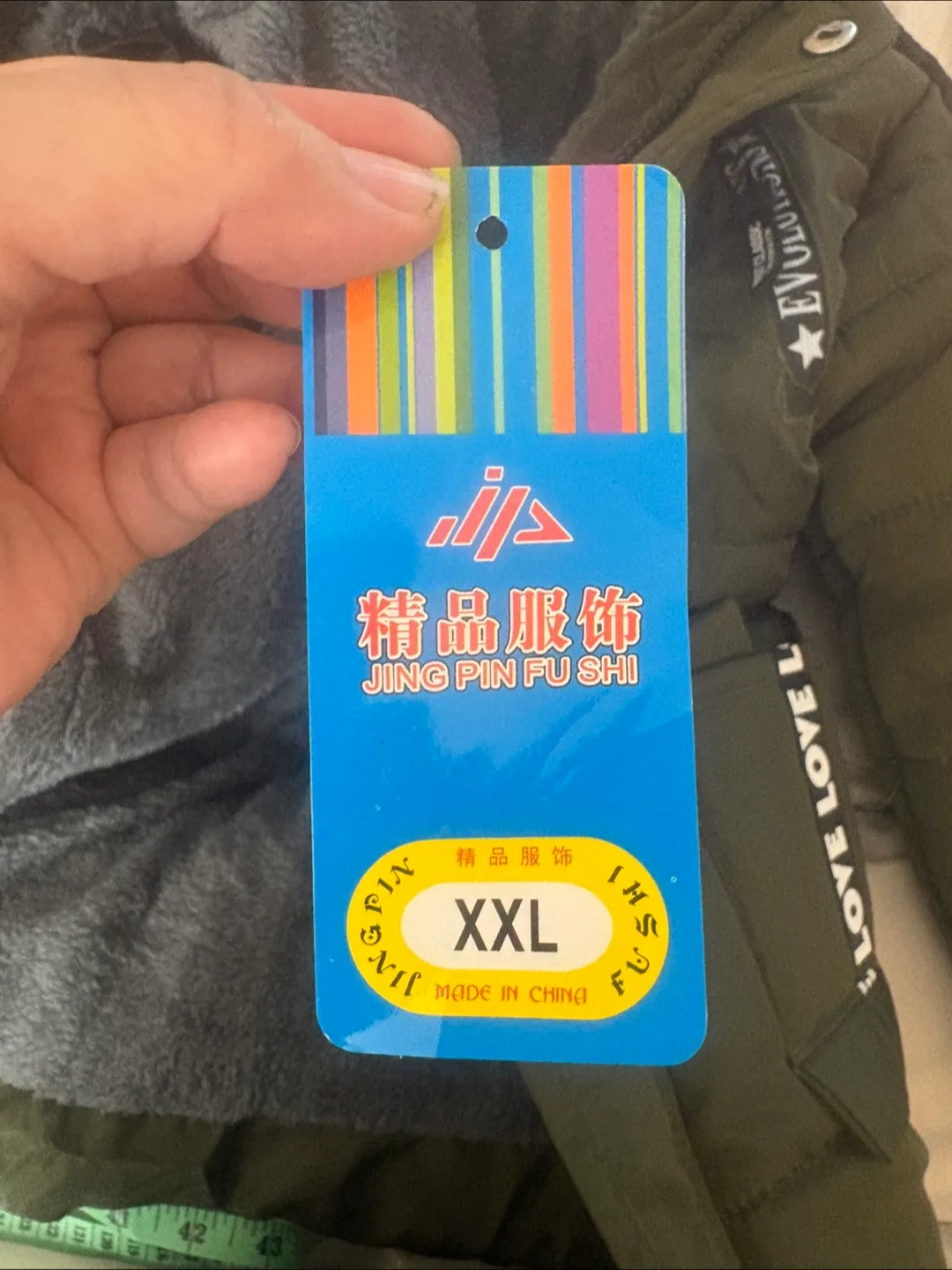 New Olive Green Puffer Jacket image indicator(9)