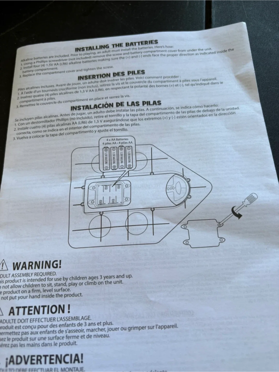 Little Tikes Pop Up Baseball/Tennis Trainer image indicator(8)