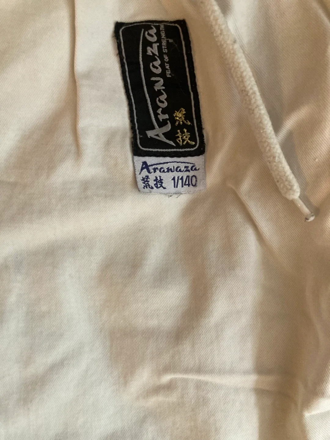 Martial Arts Gi size 140/1 by Arawaza 🥕 image indicator(2)