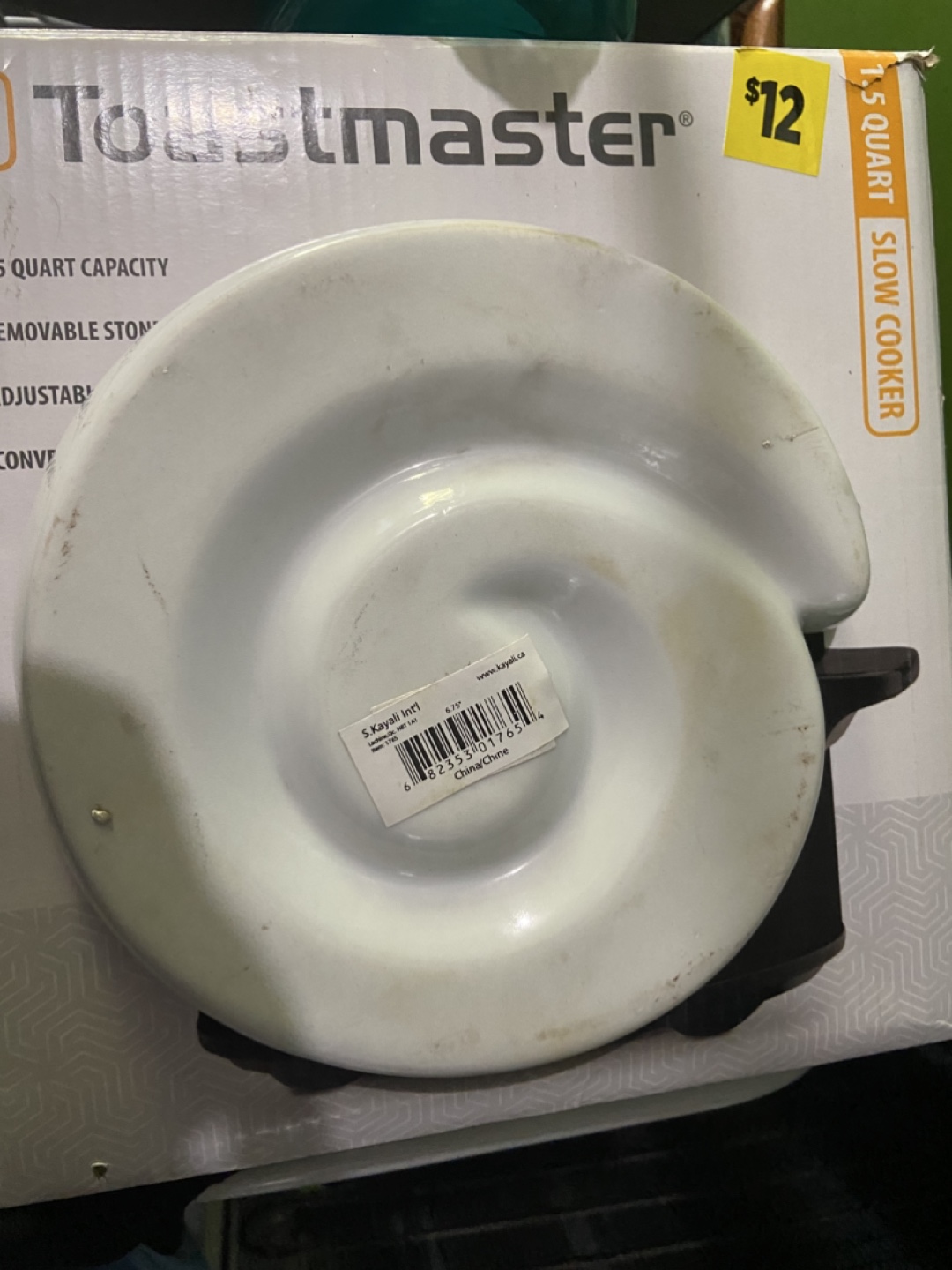 Serving dish - photo 2