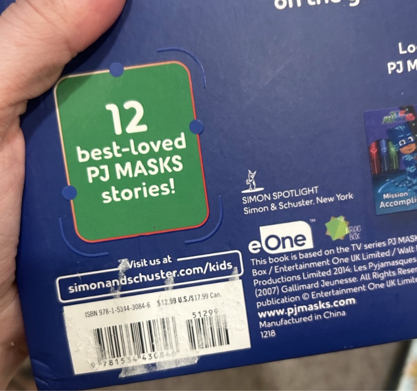 PJ Masks 5-Minute Stories Book - photo 3