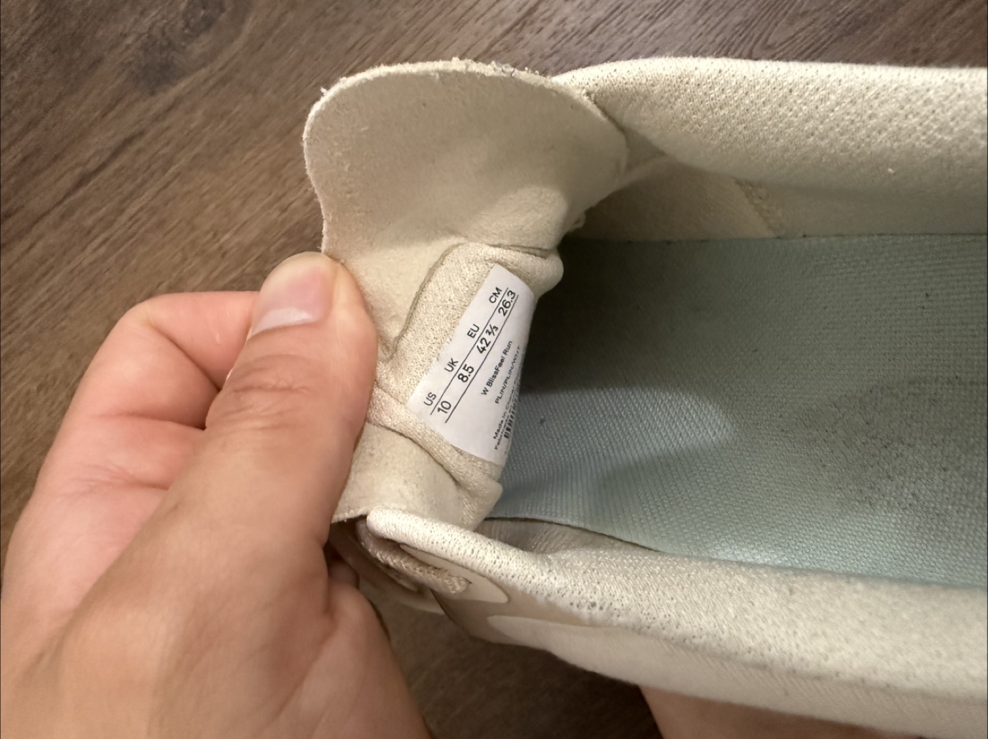 Lululemon Blissfeel Running Shoes - Size 10