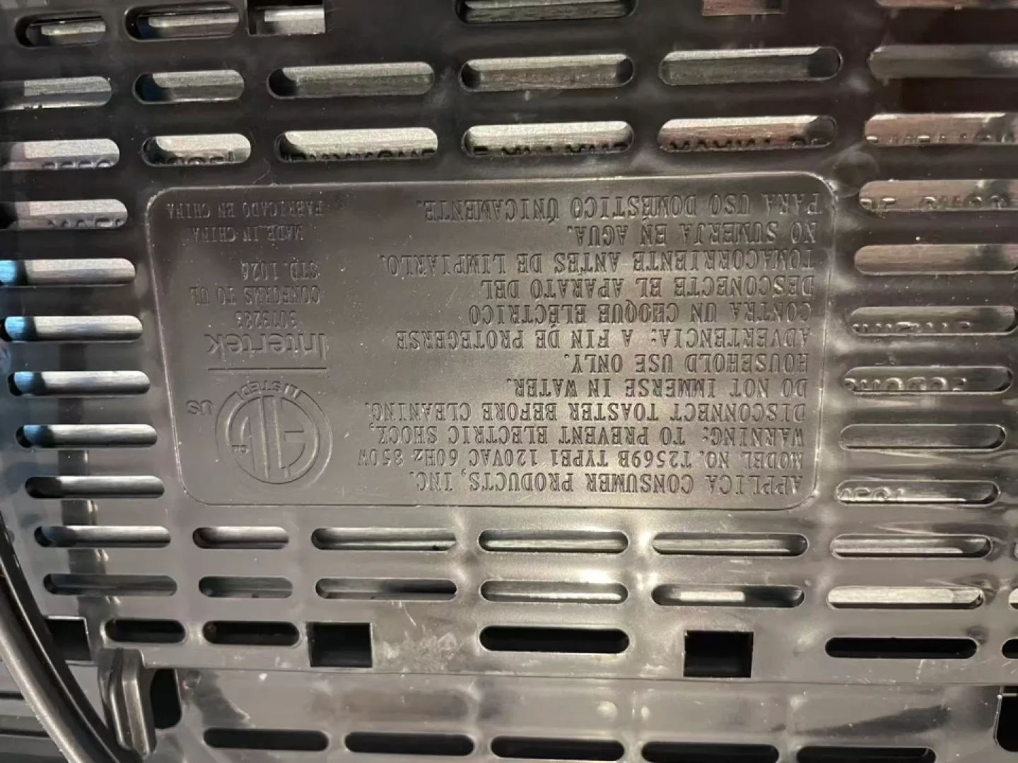 Black+Decker Toaster image indicator(2)