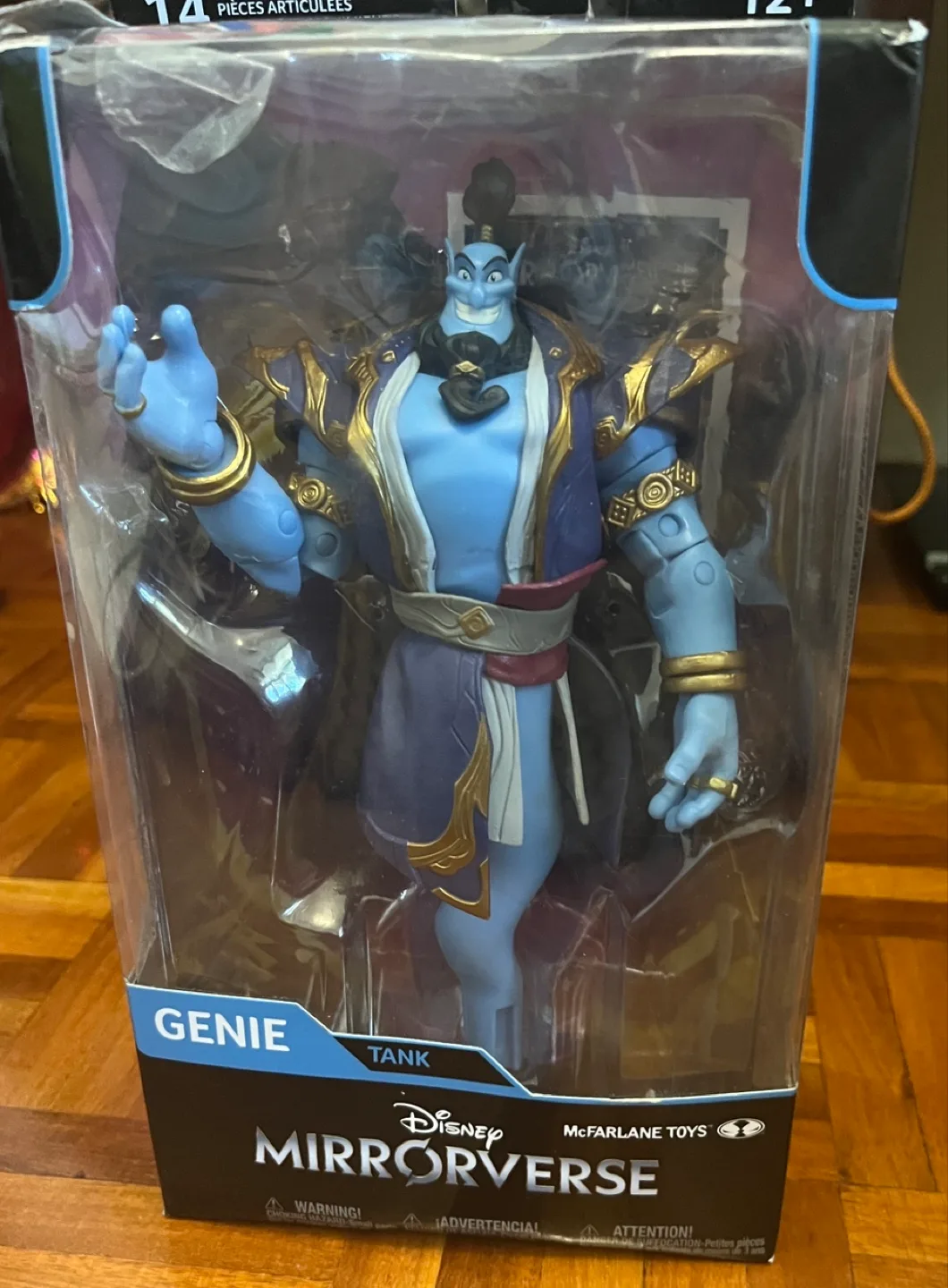 Disney Mirrorverse Genie Tank McFarlane Toys thumbnail